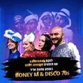קרניבנד וסימפונט רעננה במופע Boney M