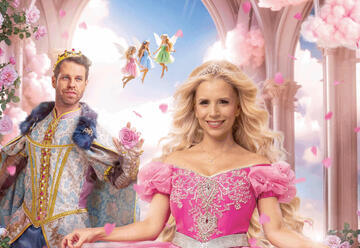 היפיפייה הנרדמת - בכיכובה של נתי הגעתי - הפקת ענק