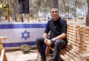 רגע של אמת סיפורו של רמי דוידיאן