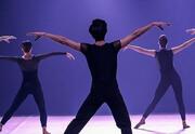 Национальный балет Чехии —  NDM Ballet